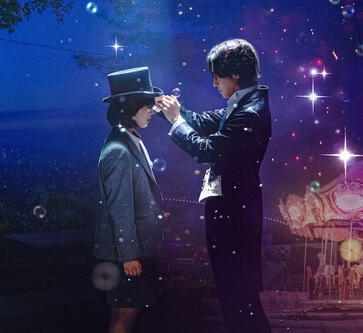 the sound of magic (6 episodes)