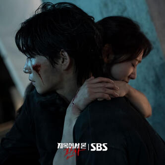 the judge from hell (14 episodes)