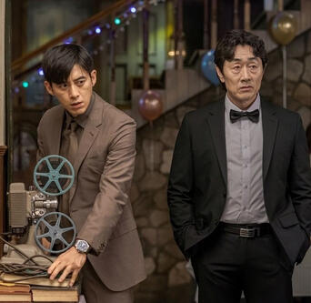 missing: the other side (2 seasons, s1 12 eps, s2 14eps)