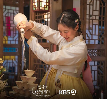 the first night with the duke (12 episodes)