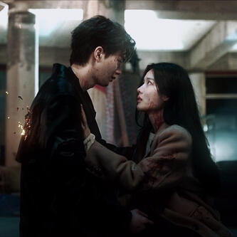 my demon (16 episodes)