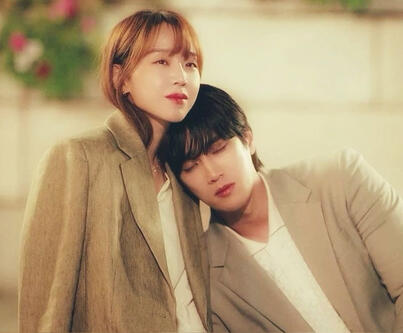 see you in my 19th life (12 episodes)