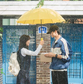 lovely runner (16 episodes)